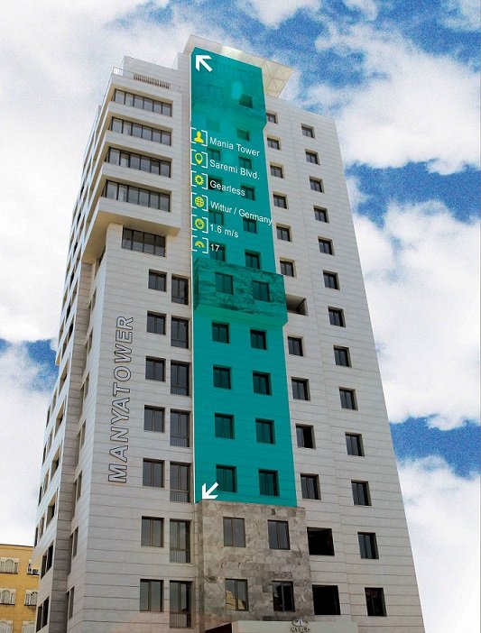 برج  مسکونی مانیا